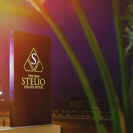 The Ciao Stelio Deluxe Boutique - Adults Only