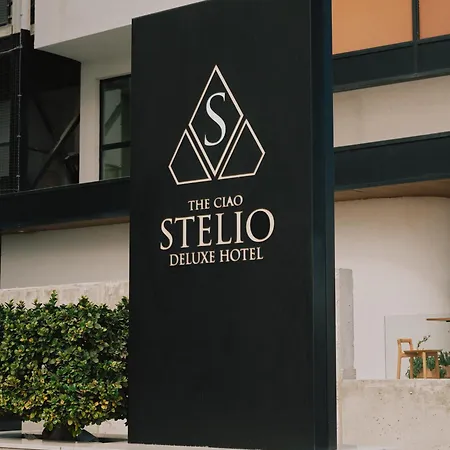 Otel The Ciao Stelio Deluxe Boutique - Adults Only 4*