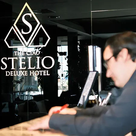 The Ciao Stelio Deluxe Boutique - Adults Only Hotel 4*