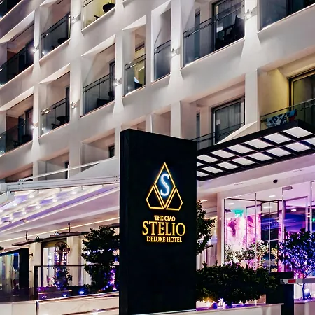 The Ciao Stelio Deluxe Boutique - Adults Only 4* لارنكا